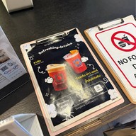 STUDIO 55 สตูดิโอ ฟิฟตี้ไฟฟ์