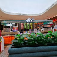 Lele Juice Bar Central Embassy