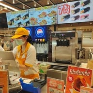 หน้าร้าน UMAMI Sushi Roll (อูมามิ ซูชิ โรล) Pinklao