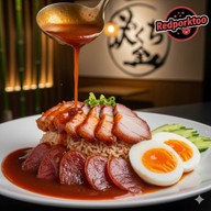 ข้าวหมูแดง ประตูน้ำตู้