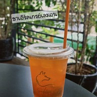 เมนูของร้าน Sodelata (coffee & bakery) ทรัพย์บุญชัย 34