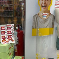 บรรยากาศ Pharmax (Charn At The Avenue Chaengwattana 14)