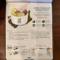 Goh Soup House