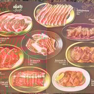 Chin Bo Dang - ชิ้น โบ แดง The Emquartier