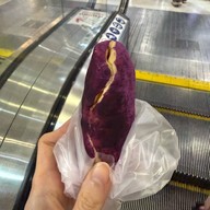 Yamazaki Central Festivel Hat Yai