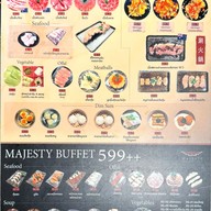 เมนู Majesty