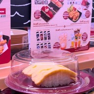 SUSHIRO THAILAND Central Rama 3