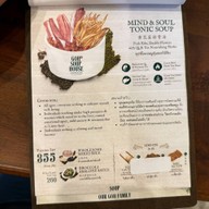 Goh Soup House