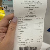 บรรยากาศ Pharmax (Charn At The Avenue Chaengwattana 14)