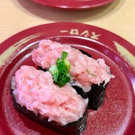 SUSHIRO THAILAND Central Rama 3