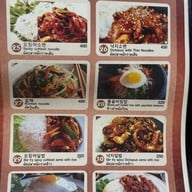 아라이순대 Arai Soondae อะไรชุนแด