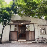 Slole Cafe & Garden
