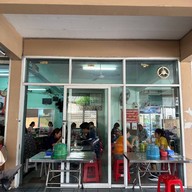 เย็นตาโฟรสเด็ด แบริ่ง 68