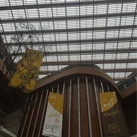 บรรยากาศ Charn at the Avenue