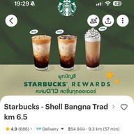 Starbucks Shell Bangna Trad km 6.5