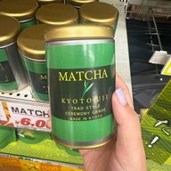 บรรยากาศ Don Quijote Namba Sennichimae