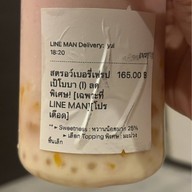 BooCha All Seasons Place