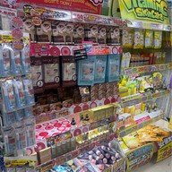 บรรยากาศ Don Quijote Namba Sennichimae