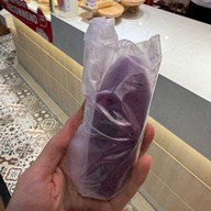 Yamazaki Central Festivel Hat Yai