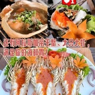 Beachy cafe บีชชี่ซีฟู้ด