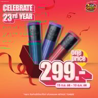 Café Amazon - SD1056 ห้างน้อมจิตต์ บางกะปิ