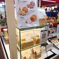 บรรยากาศ Ken Phu Pang The Mall Life Store Bangkae