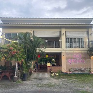 ครัวสุภาวิตา