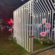 สวนหย่อมเซี่ยงตึ้ง