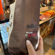 เมนูของร้าน Hodu King Hongik University Station