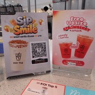 เมนู KOI Thé ซีคอนสแควร์ ศรีนครินทร์