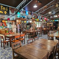 บรรยากาศ ครัวใบไม้