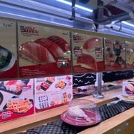 SUSHIRO THAILAND Central Eastville