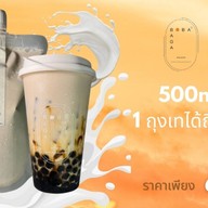 Baga Boba (ชานมไข่มุก ศรีสมาน) ศรีสมาน