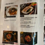 Hasul วัน แบงค็อก (One Bangkok)