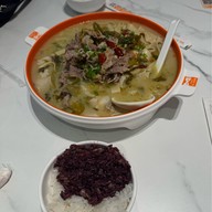 เมนูของร้าน YONNY鱼你 central westgate