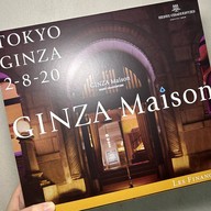 Henri Charpentier  Ginza Maison