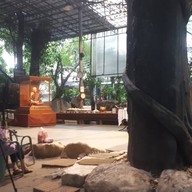 สวนสันติอโศก