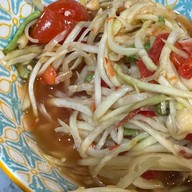 ปังปัง ส้มตำถูกปาก (หลังบ้านพักรถไฟซอย4)