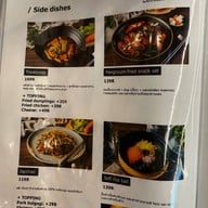 Hasul วัน แบงค็อก (One Bangkok)