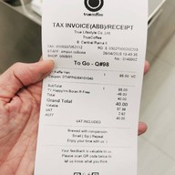 True Coffee เซ็นทรัล พระราม 2