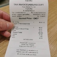 True Coffee เซ็นทรัล พระราม 2