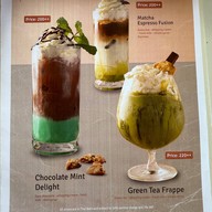 Samutr Bar @Amari Phuket