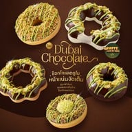Mister Donut บิซโซ่ บางนา