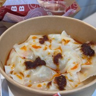 Baobei Salapao - เป่าเป้ย ซาลาเปา ชาน แอท ดิ อเวนิว