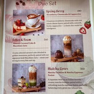 Samutr Bar @Amari Phuket