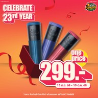 Café Amazon - SD2001 ซอยวังหลัง