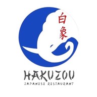 ฮากูโซ -