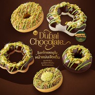 Mister Donut โลตัส ตาก