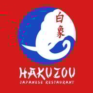 ฮากูโซ -