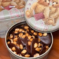 jenny bakery Tsim Sha Tsui